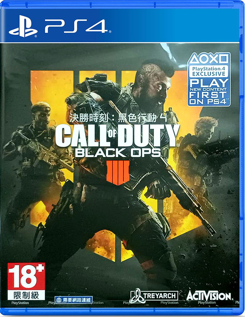 Blackout Call Of Duty Black Ops Full Activision's Call Of Duty