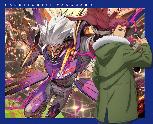 Card Fight!! Vanguard Booster Pack: VG-D-BT09 Vol. 9 (Set of 16 Packs) image 1