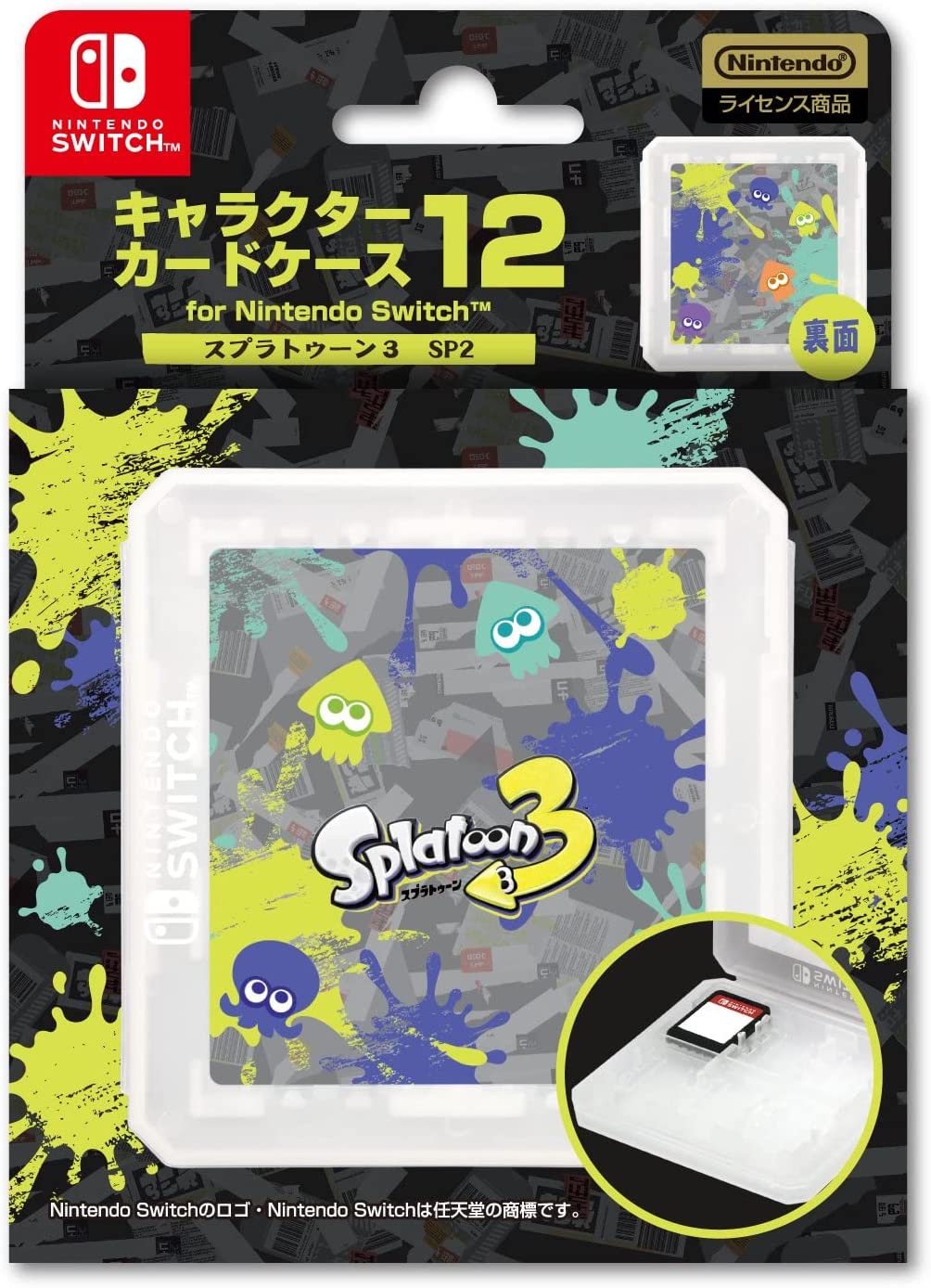 Character Card Case 12 for Nintendo Switch (Splatoon 3 SP2) for ...