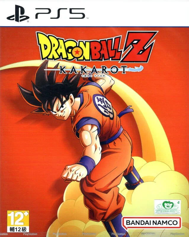 Dragon Ball Z: Kakarot (Chinese) image 1