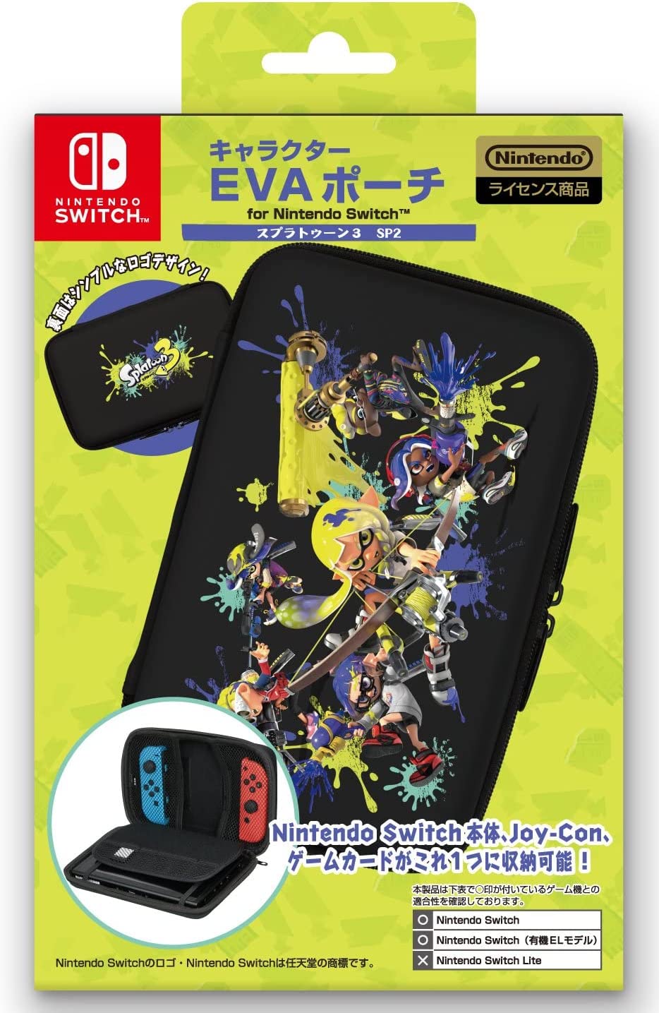 Eva Pouch for Nintendo Switch (Splatoon 3 SP2) for Nintendo Switch