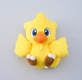 Final Fantasy Plush Eco Bag: Chocobo (Re-run) thumbnail 3
