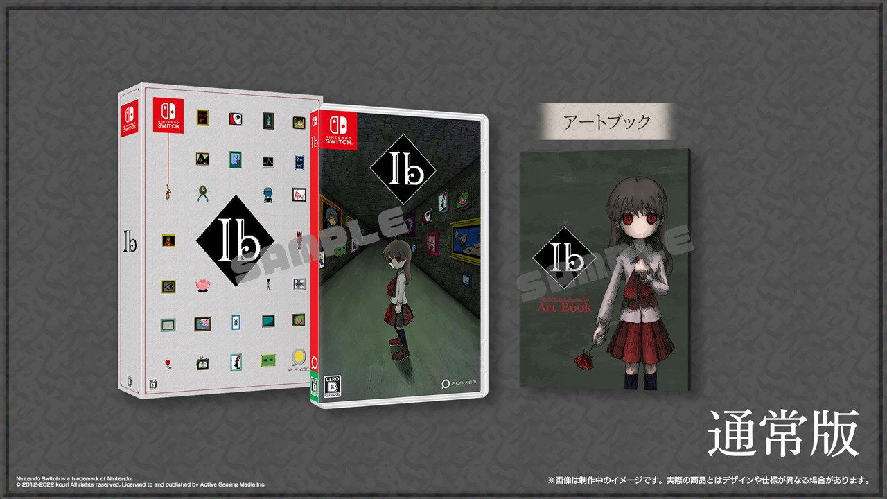 Ib (Multi-Language) for Nintendo Switch, Nintendo Switch