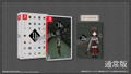 Ib (Multi-Language) thumbnail 1