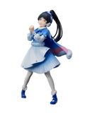 Love Live! Superstar!! 1/7 Scale Pre-Painted Figure: Ren Hazuki thumbnail 1