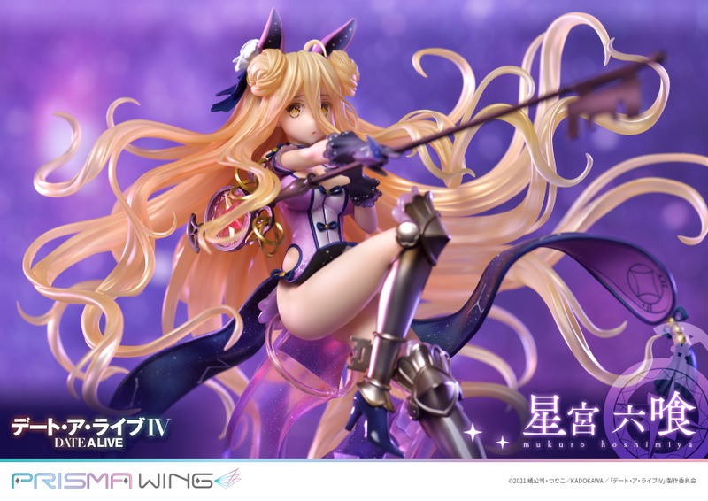Prisma Wing Date A Live IV 1/7 Scale Pre-Painted Figure: Mukuro Hoshimiya image 2