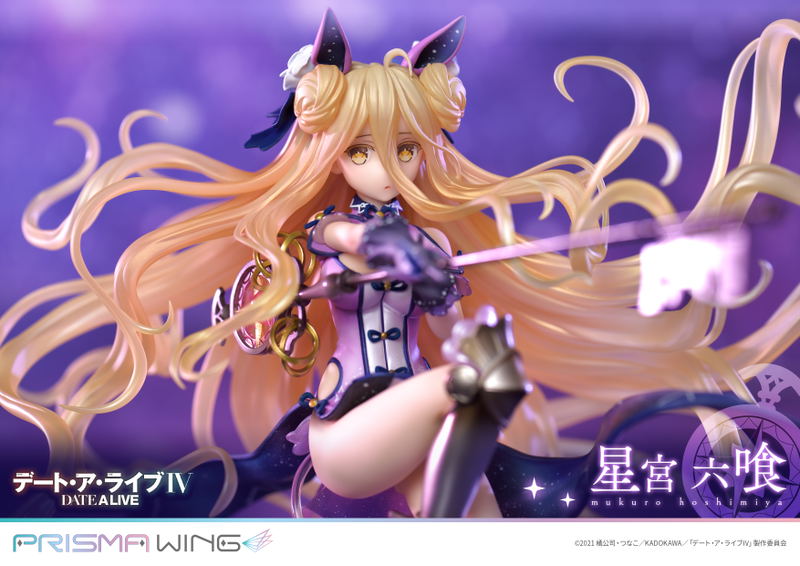 Prisma Wing Date A Live IV 1/7 Scale Pre-Painted Figure: Mukuro Hoshimiya image 3
