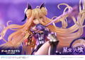 Prisma Wing Date A Live IV 1/7 Scale Pre-Painted Figure: Mukuro Hoshimiya thumbnail 4