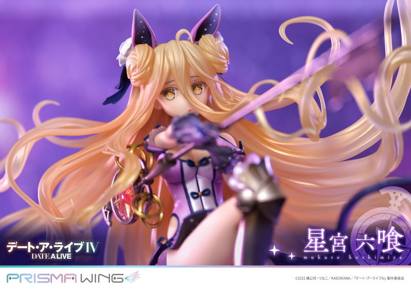 Prisma Wing Date A Live IV 1/7 Scale Pre-Painted Figure: Mukuro Hoshimiya image 4