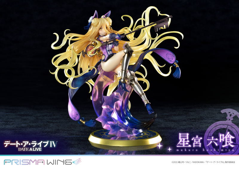 Prisma Wing Date A Live IV 1/7 Scale Pre-Painted Figure: Mukuro Hoshimiya image 5