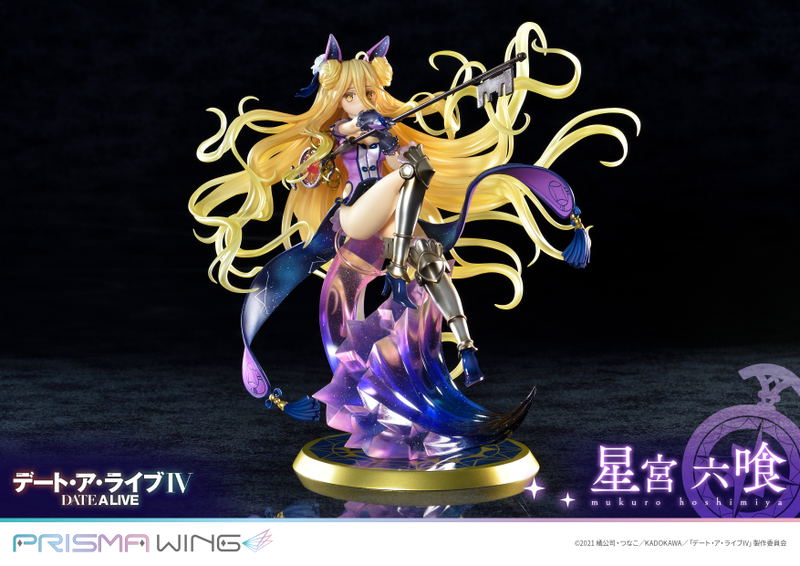 Prisma Wing Date A Live IV 1/7 Scale Pre-Painted Figure: Mukuro Hoshimiya image 6