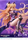 Prisma Wing Date A Live IV 1/7 Scale Pre-Painted Figure: Mukuro Hoshimiya thumbnail 7