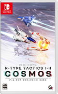 R-Type Tactics I & II Cosmos (Multi-Language) thumbnail 1