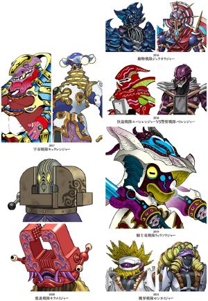 Super Sentai Phantom Design Encyclopedia 2011-2021