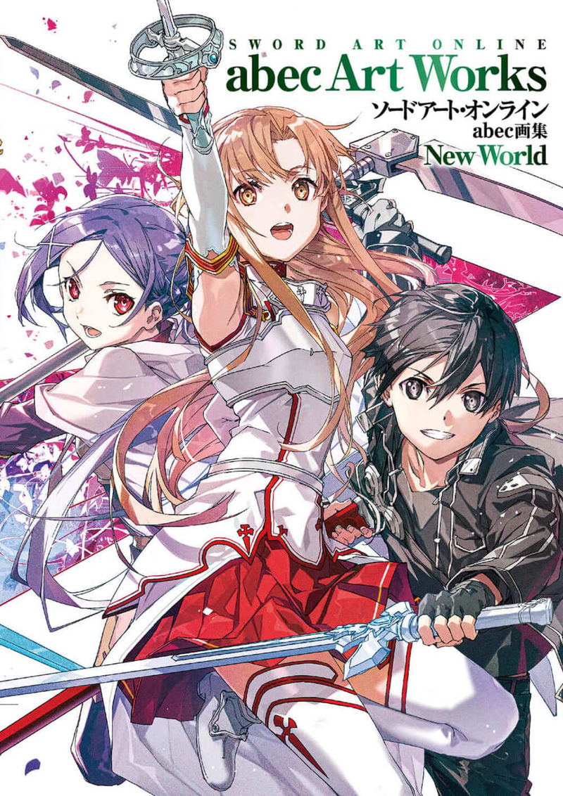 Sword Art Online Abec Art Book New World image 1