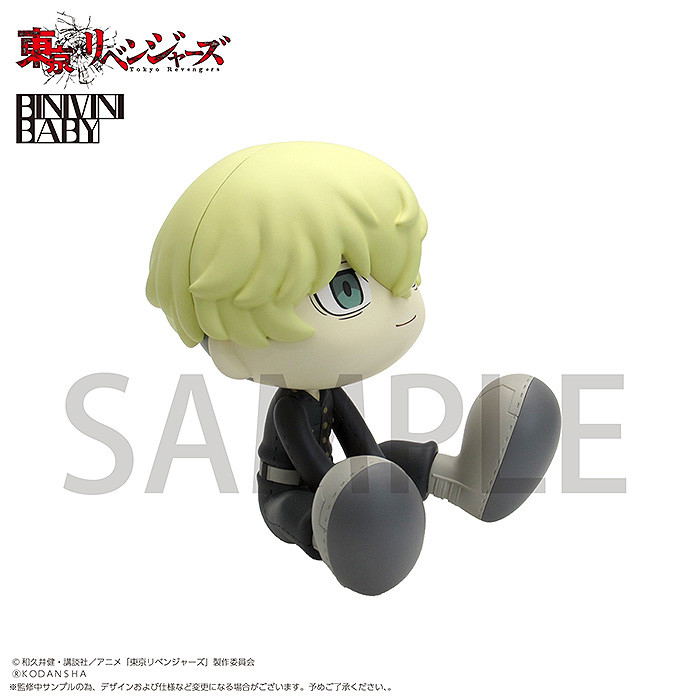 Tokyo Revengers Binivini Baby Soft Vinyl Figure: Chifuyu Matsuno image 4