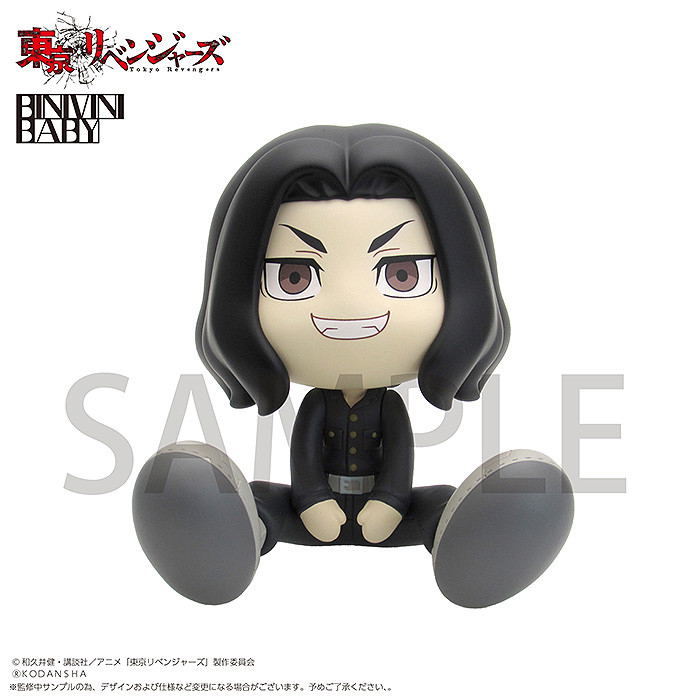 Tokyo Revengers Binivini Baby Soft Vinyl Figure: Keisuke Baji image 2