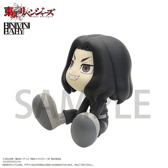 Tokyo Revengers Binivini Baby Soft Vinyl Figure: Keisuke Baji image 3