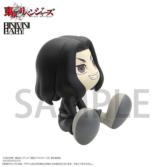 Tokyo Revengers Binivini Baby Soft Vinyl Figure: Keisuke Baji image 4