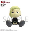 Tokyo Revengers Binivini Baby Soft Vinyl Figure: Ken Ryuguji thumbnail 2
