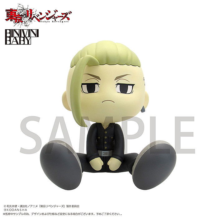 Tokyo Revengers Binivini Baby Soft Vinyl Figure: Ken Ryuguji image 2