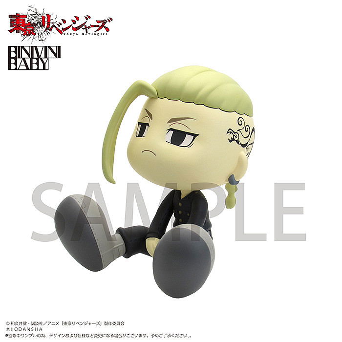 Tokyo Revengers Binivini Baby Soft Vinyl Figure: Ken Ryuguji image 3