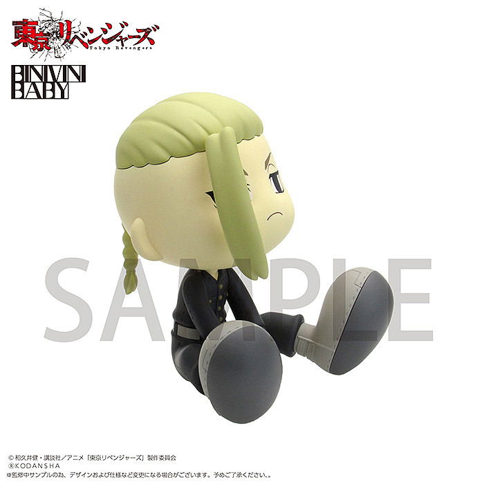 Tokyo Revengers Binivini Baby Soft Vinyl Figure: Ken Ryuguji image 4