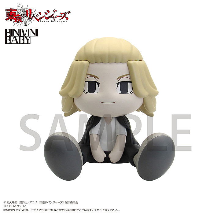 Tokyo Revengers Binivini Baby Soft Vinyl Figure: Manjiro Sano image 2