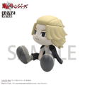 Tokyo Revengers Binivini Baby Soft Vinyl Figure: Manjiro Sano thumbnail 3