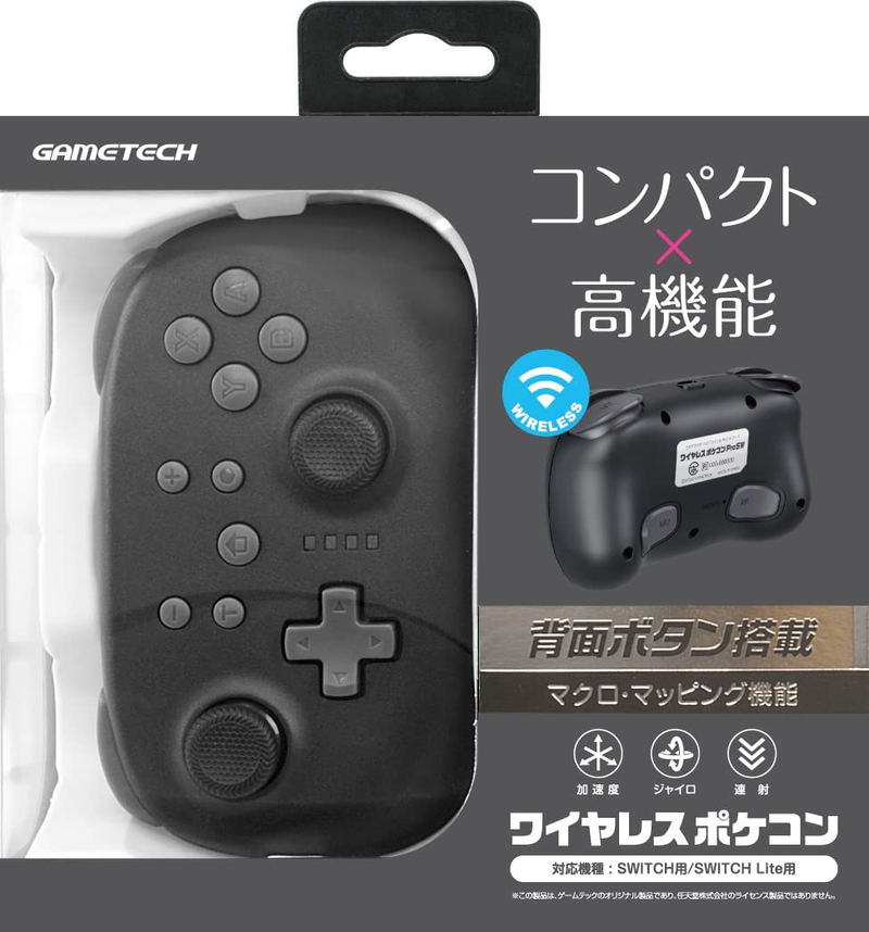 Wireless Pocket Controller ProSW for Nintendo Switch (Black) image 1