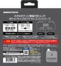 Wireless Pocket Controller ProSW for Nintendo Switch (Black) thumbnail 2