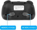 Wireless Pocket Controller ProSW for Nintendo Switch (Black) thumbnail 4