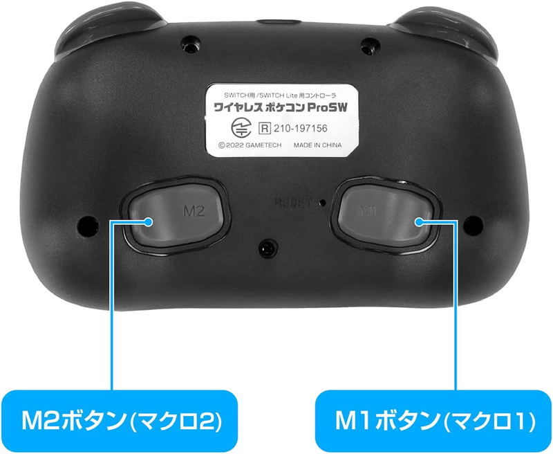 Wireless Pocket Controller ProSW for Nintendo Switch (Black) image 4