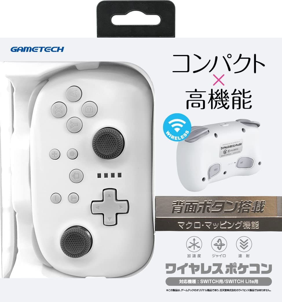 Wireless Pocket Controller ProSW for Nintendo Switch (White) for ...