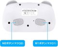 Wireless Pocket Controller ProSW for Nintendo Switch (White) thumbnail 4