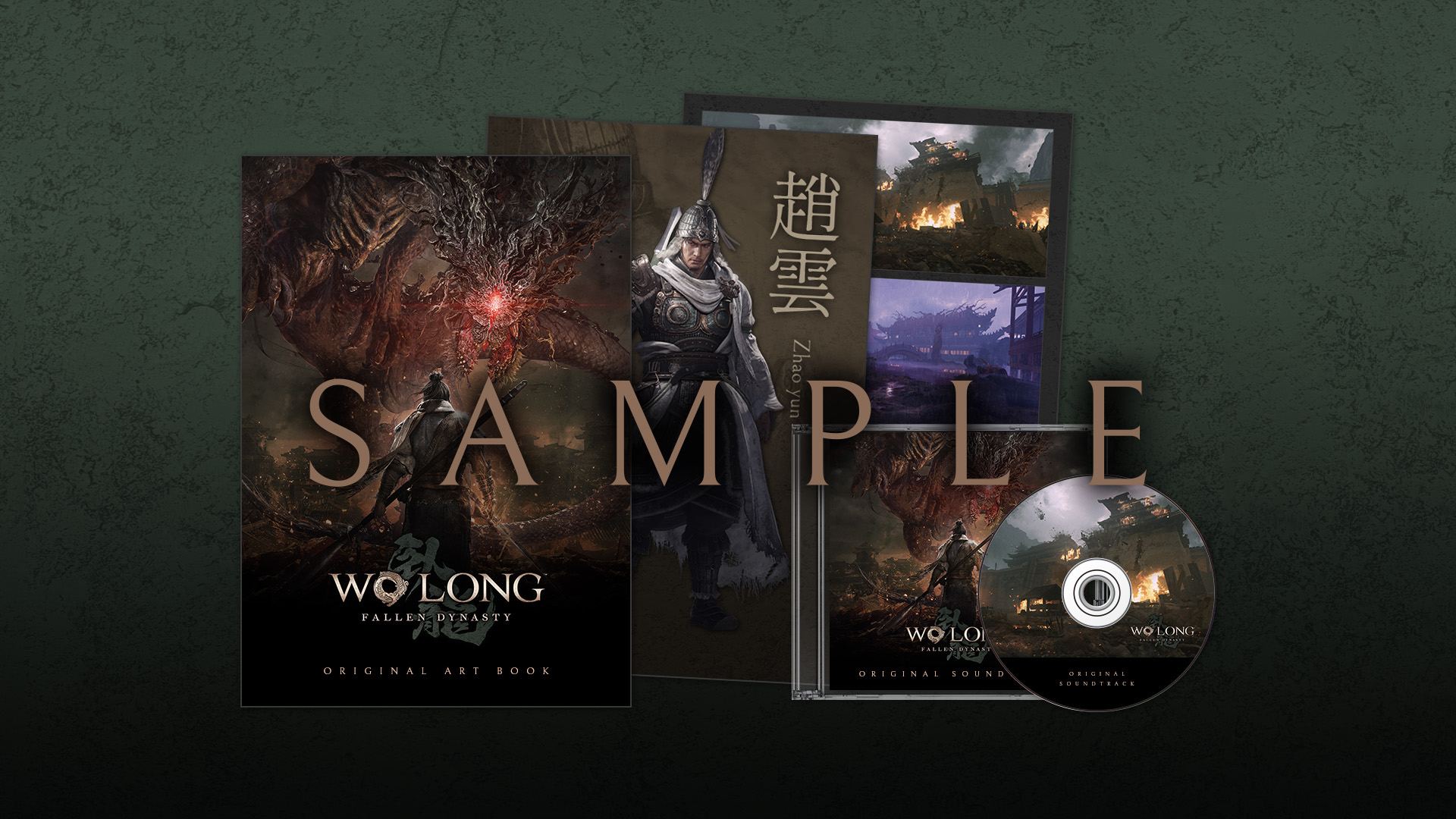 Wo Long: The Fallen Dynasty Complete Edition Release Date Set