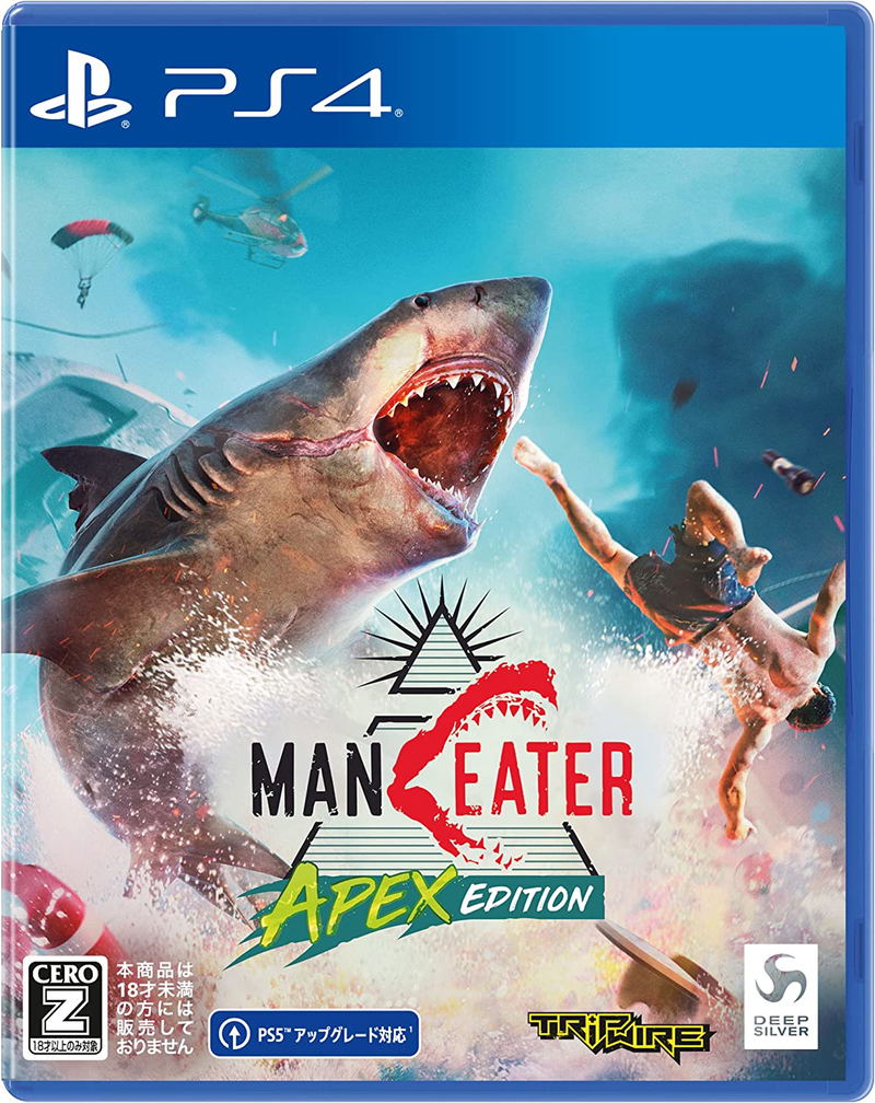 Maneater [Apex Edition] image 1