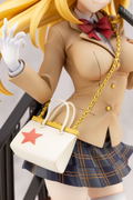 A Certain Scientific Railgun T 1/7 Scale Pre-Painted Figure: Misaki Shokuhou 15th Anniversary Ver. thumbnail 9