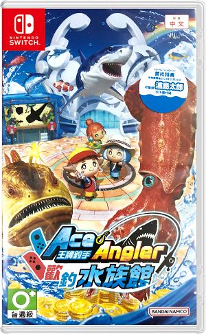 Ace Angler: Fishing Spirits [Rod Controller Bundled Edition] (Limited  Edition) (English) for Nintendo Switch - Bitcoin & Lightning accepted