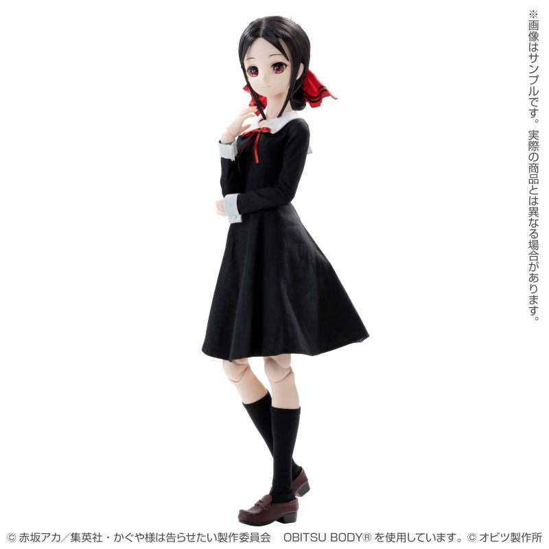Another Realistic Characters No. 022 Kaguya-sama Love is War The First Kiss Never Ends 1/3 Scale Fashion Doll: Kaguya Shinomiya image 5