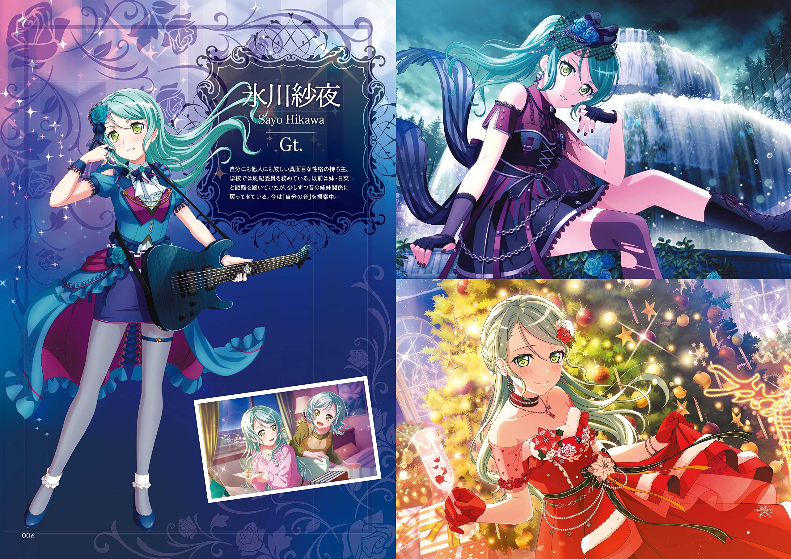 Bang Dream! Official Band Score Roselia Vol.3