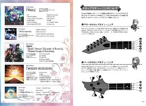 Bang Dream! Official Band Score Roselia Vol.3