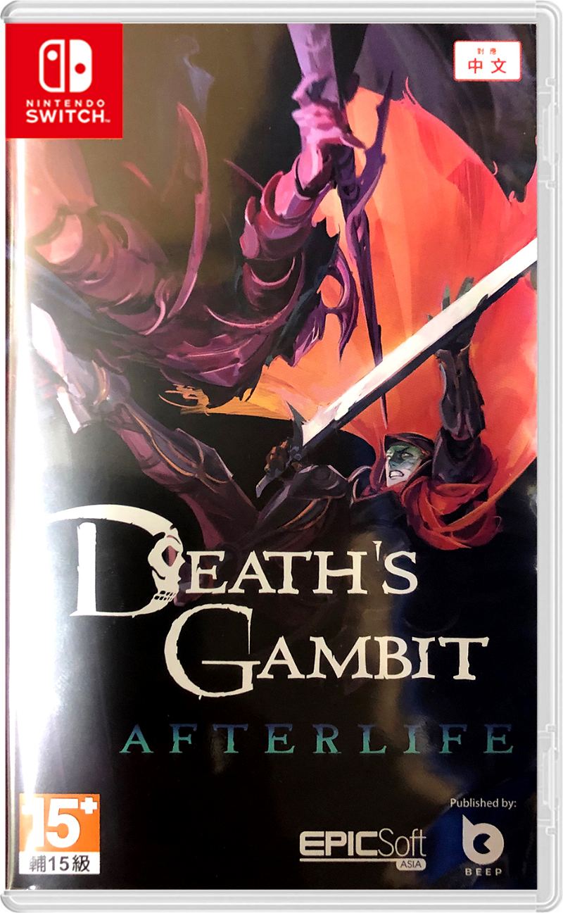 Death's Gambit: Afterlife Revealed As Switch Exclusive With Expanded World  And Systems - Noisy Pixel