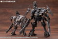 Decoction Models Armored Core Pre-Painted Action Figure: Rayleonard 03-AALIYAH Supplice thumbnail 26