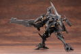 Decoction Models Armored Core Pre-Painted Action Figure: Rayleonard 03-AALIYAH Supplice thumbnail 4