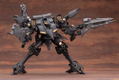 Decoction Models Armored Core Pre-Painted Action Figure: Rayleonard 03-AALIYAH Supplice thumbnail 7