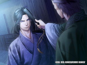 Hakuouki: Reimeiroku [Limited Edition] (Chinese)_