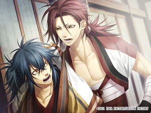 Hakuouki: Reimeiroku [Limited Edition] (Chinese)_