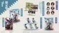 Hakuouki: Reimeiroku [Limited Edition] (Chinese) thumbnail 1