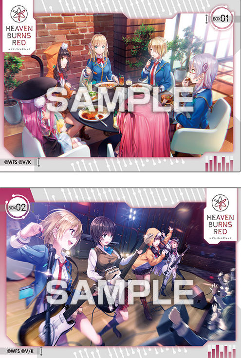 Heaven Burns Red Clear Card Collection (Set of 16 Packs)
